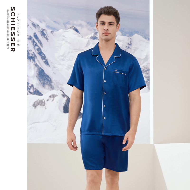 舒雅铂雅男士桑蚕丝家居服套装