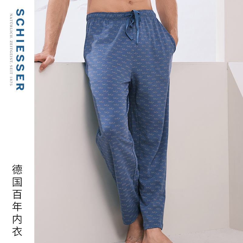 舒雅男士棉质家居长裤