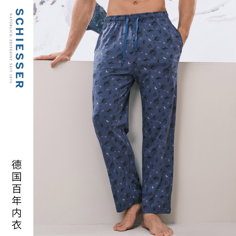 舒雅男士纯棉家居长裤
