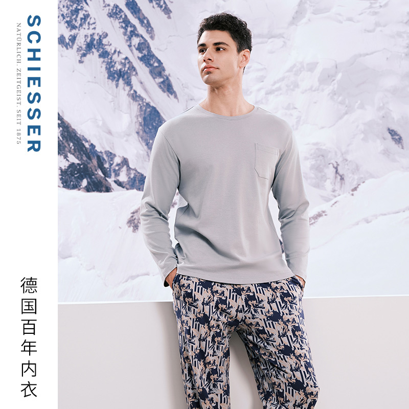 舒雅男士纯棉双面布家居服套装