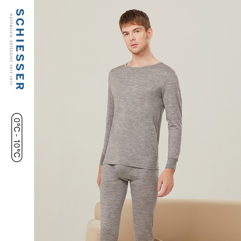 【可机洗100%羊毛】舒雅男士80S美丽诺纯羊毛大码保暖内衣套装