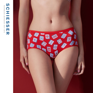 SCHIESSER舒雅女士莫代尔冰丝锦纶透气平角内裤 任选3件 99元