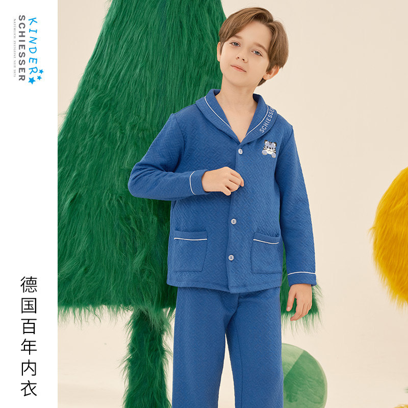 SCHIESSER舒雅童装男童棉莫代尔亲肤透气长袖睡衣家居服套装,童装/婴儿装/亲子装,家居服套装,淘宝优惠券,粉丝福利购,淘宝优惠卷