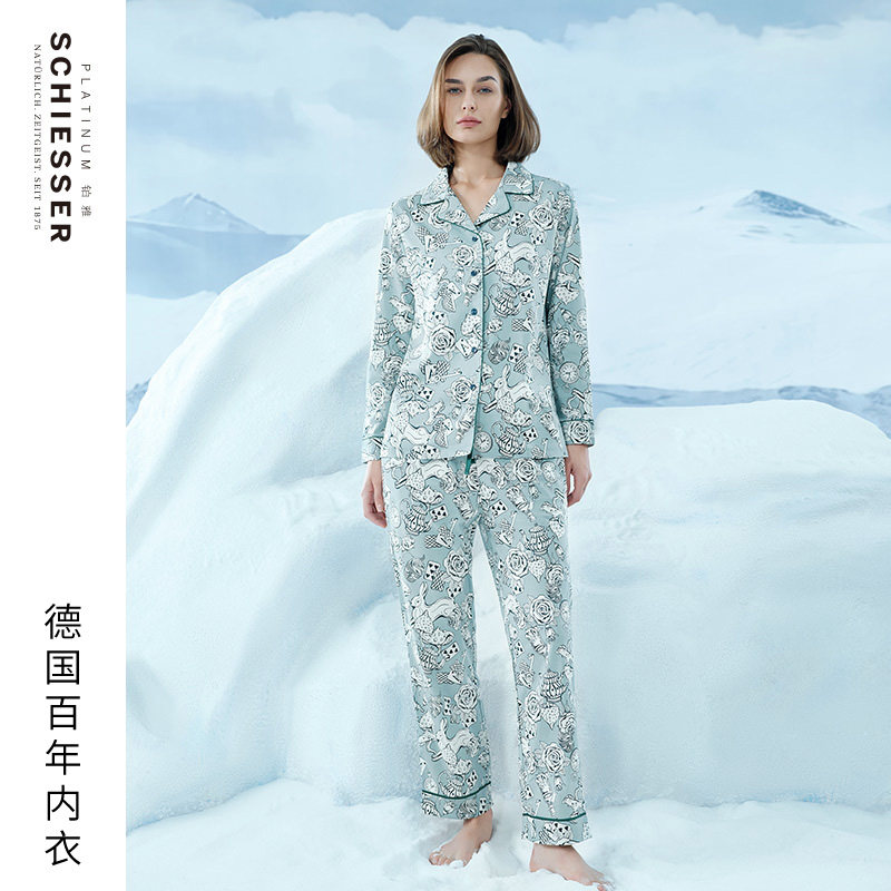 SCHIESSER舒雅铂雅女士70S丝光纯棉双面布亲肤翻领长袖家居服套装