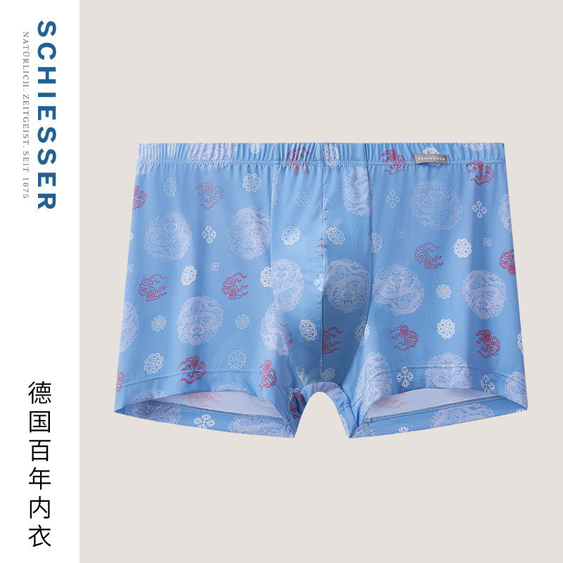 SCHIESSER舒雅御印系列男士锦纶冰丝凉感布中国风平角内裤21942T,女士内衣/男士内衣/家居服,男平角内裤,淘宝优惠券,粉丝福利购,淘宝优惠卷