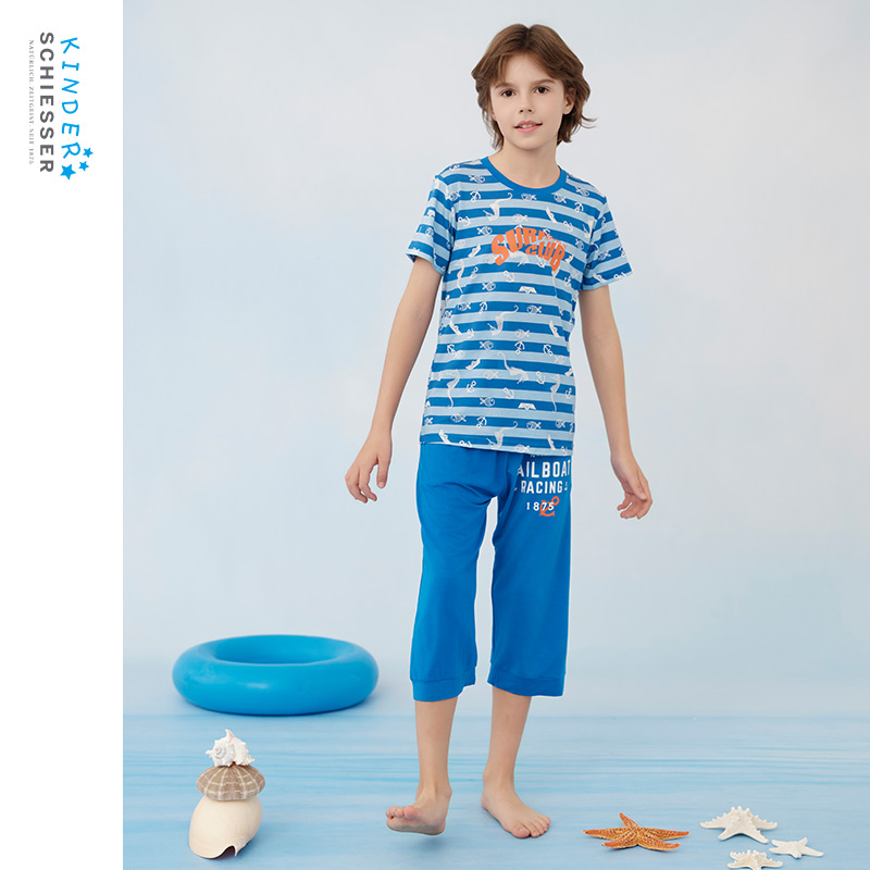 舒雅男童莫代尔家居服套装