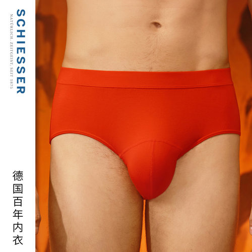 舒雅男莫代尔鸿运红品三角内裤