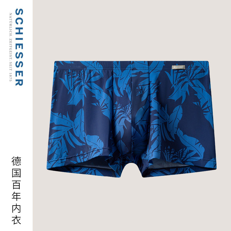 SCHIESSER舒雅男士锦纶冰丝凉感亲肤透气中腰平角内裤22782T,女士内衣/男士内衣/家居服,男平角内裤,淘宝优惠券,粉丝福利购,淘宝优惠卷