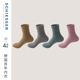 4双装 SCHIESSER舒雅女士3A抗菌抑菌棉质透气长筒袜子22330K