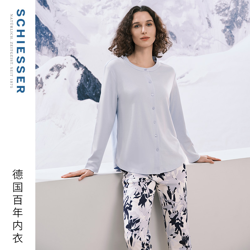 女士棉莫代尔家居服套装