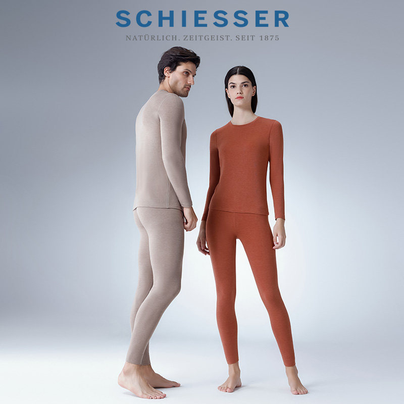 SCHIESSER舒雅23冬季新品男女士同款阿米诺Air保暖套装氨基酸润肤