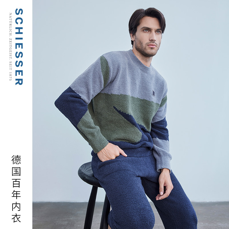 舒雅半边绒男士家居服套装