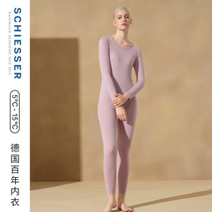 女士远红外抑菌保暖内衣套装 舒雅25年秋冬新品 3A抗菌吸湿速干