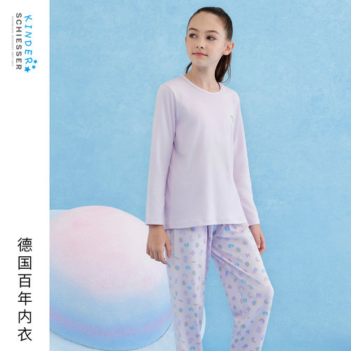 舒雅女童INS风趣家居服套装