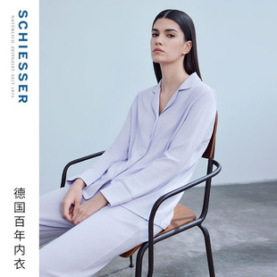 21515H SCHIESSER舒雅女士40S棉莫代尔双面布小翻领睡衣家居服套装