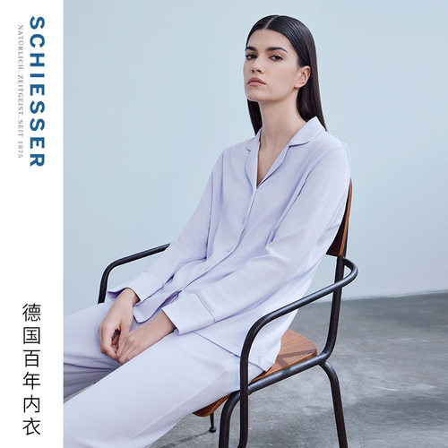 舒雅女士40S棉莫代尔家居服套装