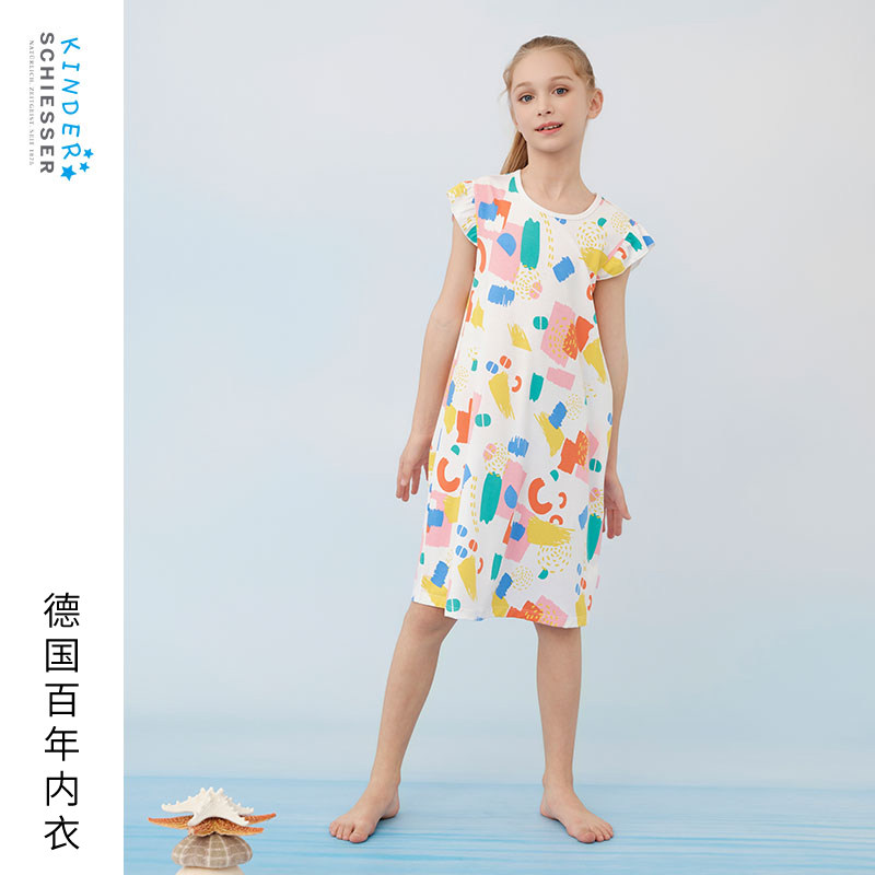 SCHIESSER舒雅25年新品中小童女童莫代尔印花吸湿速干家居服睡裙,童装/婴儿装/亲子装,家居裙/睡裙,淘宝优惠券,粉丝福利购,淘宝优惠卷