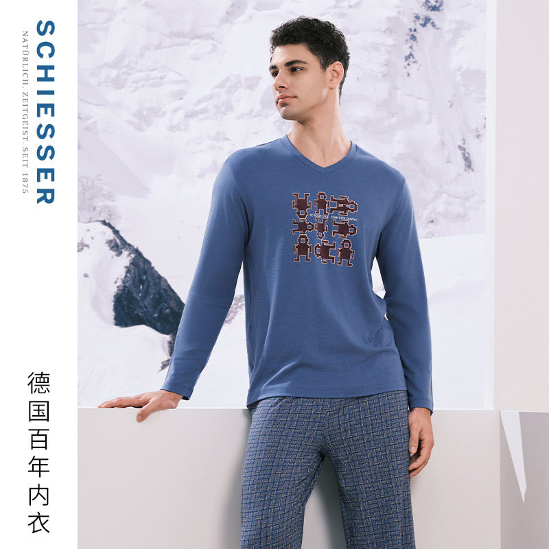 舒雅男士棉莫代尔家居服套装