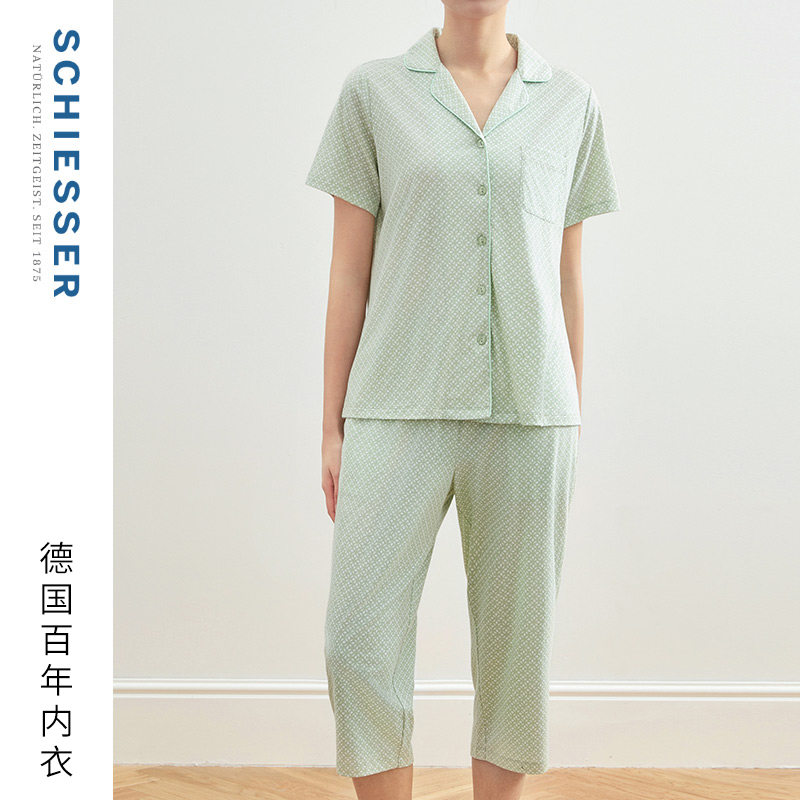 舒雅女士棉莫代尔家居服套装