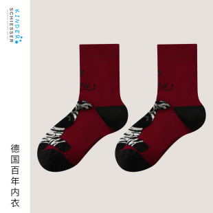 SCHIESSER舒雅25秋冬新品 男女童3A抗菌新年鸿运马年红品中筒袜子