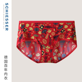 任选3件 99元 舒雅女士冰丝布凉感招财进宝鸿运红品平角内裤