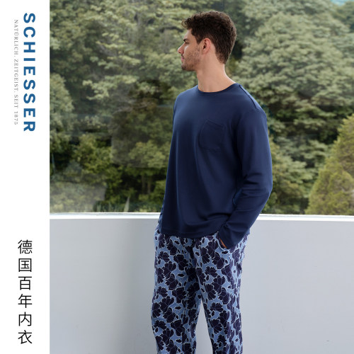 舒雅男士纯棉印花家居套装