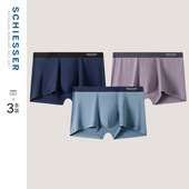 3条装 22731T 平角内裤 SCHIESSER舒雅男士 50S莫代尔丝滑透气星期裤