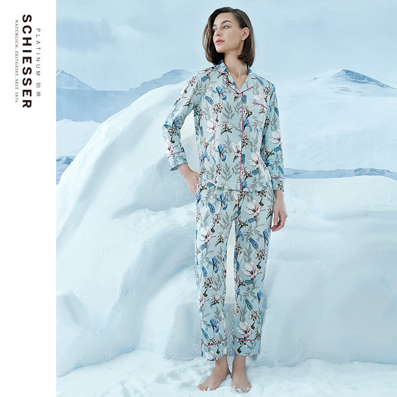 【商场同款】舒雅铂雅女士70S双面丝光棉睡衣翻领家居服套装