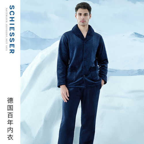 舒雅男士舒棉绒加厚家居服套装