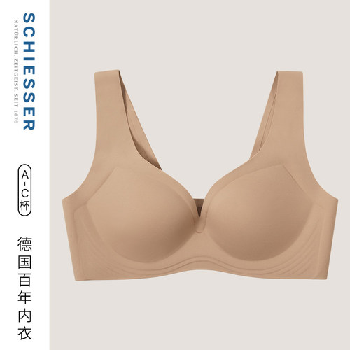 冰丝背心Schiesser无钢圈文胸