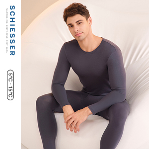 SCHIESSER舒雅男士S2舒美棉3A抗菌抑菌圆领秋衣秋裤保暖内衣套装
