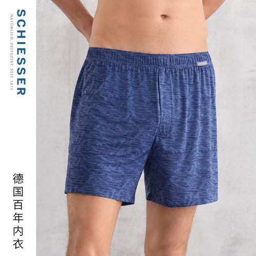 舒雅必雅男士5A抑菌凉感阿罗裤