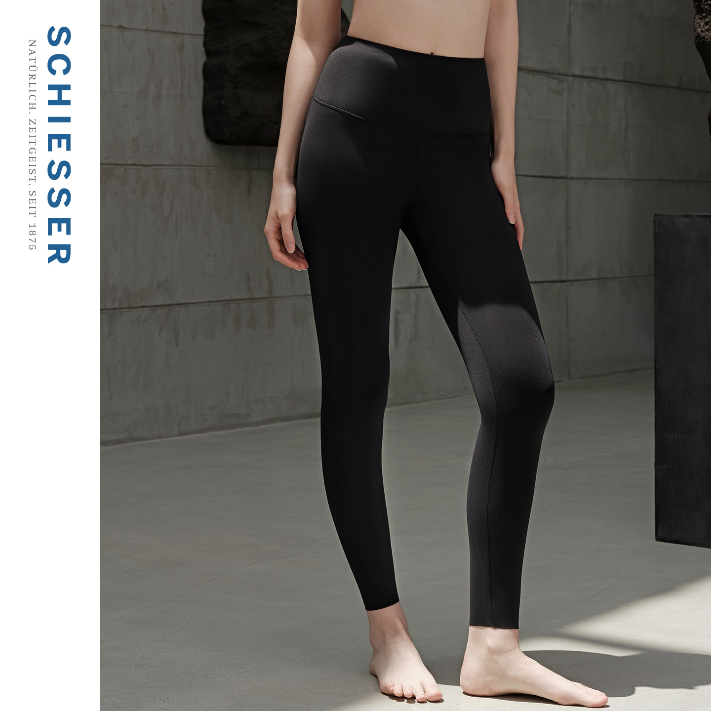 舒雅弹力运动女士高腰九分瑜伽裤