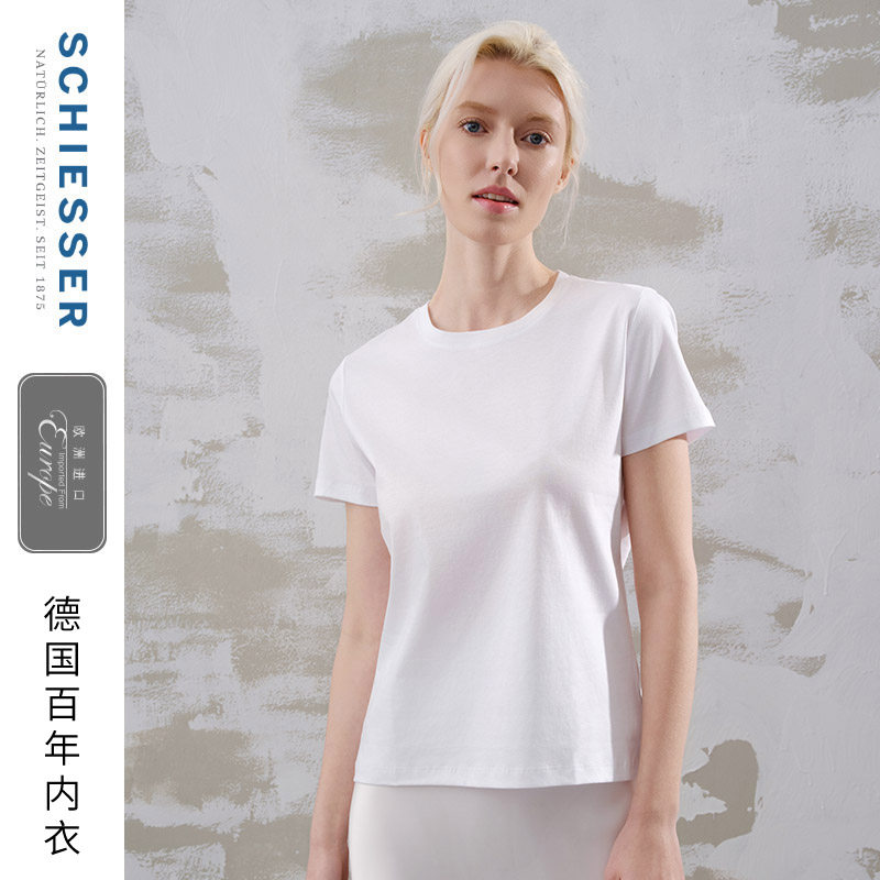 SCHIESSER舒雅欧洲进口女士土耳其纯棉圆领短袖上衣T恤21806M