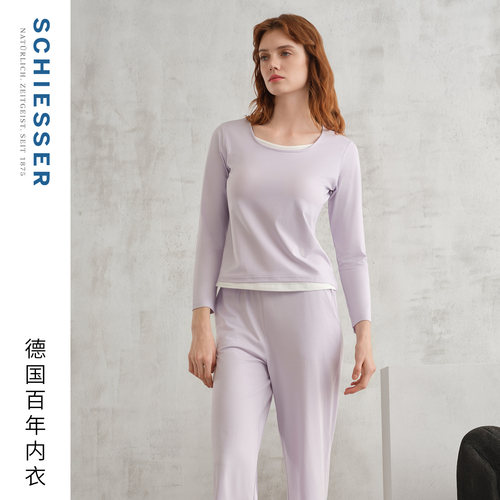 舒雅女士自带胸垫假两件家居套装