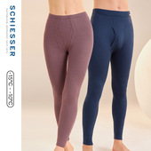 SCHIESSER舒雅男女士氨基酸含羊毛秋裤 阿米诺Plus双层 保暖裤