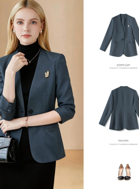 2026年春秋高级感无领西装外套职业通勤收腰显瘦一粒扣西服上衣女