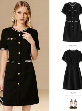 2026年春夏新款法式小香风黑色连衣裙女短袖高腰A字显瘦轻奢通勤