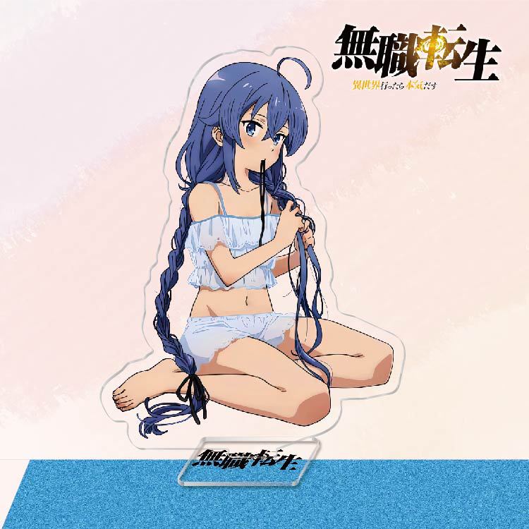 无职转生洛琪希亚克力立牌希露菲叶特艾莉丝动漫周边摆件二次元