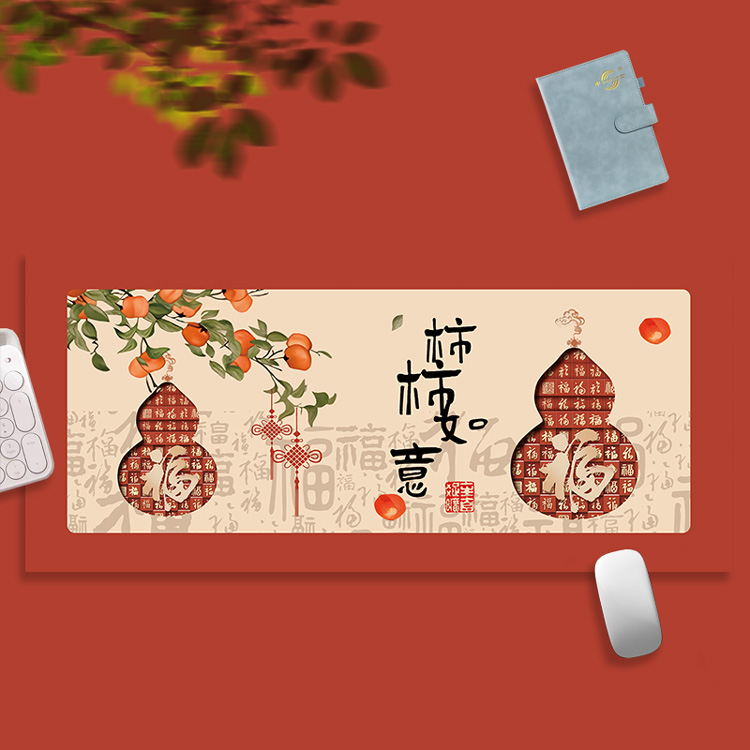 葫芦柿柿如意超大橡胶电脑锁边电脑键盘书桌垫学生游戏防滑鼠标垫
