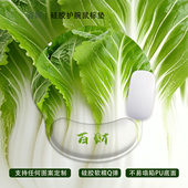 百财护腕鼠标垫硅胶防滑硅胶笔记本电脑键盘托鼠标垫护腕可定制