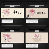 好运连连超大鼠标垫加厚电脑键盘学生书桌垫游戏电竞防滑桌垫可定