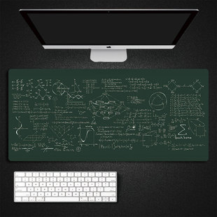 复古回忆数学超大天然橡胶电竞鼠标垫锁边学生电脑键盘书桌垫办公