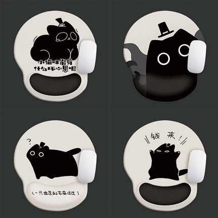 诡秘之主小号鼠标垫护腕托防滑硅胶笔记本电脑键盘护手腕托鼠标垫