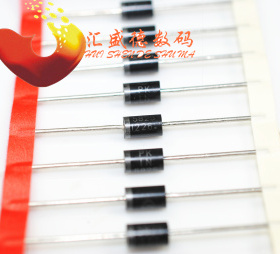 【和彬】1N5825 IN5825 DO-201AD 整流二极管 10个