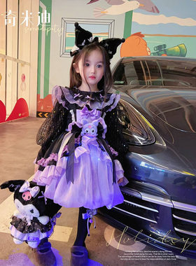 女童公主裙洋气2023冬季新款洋气宝宝裙子儿童库洛米紫色连衣裙女