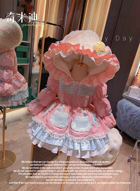 女童可爱粉色小兔羽绒服