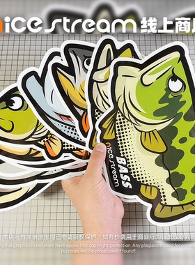 钓鱼仔nice|超大号23cm路亚鱼类防水反光车贴