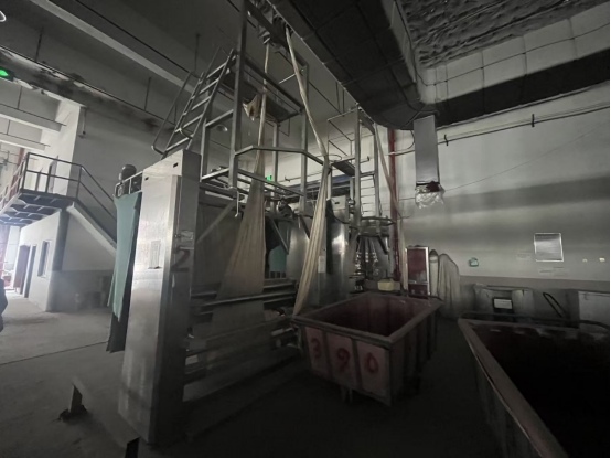 4月8日绍兴市21台机器设备网络拍卖公告