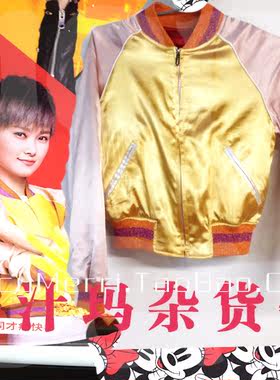 李宇春同款春春仿制丝绸光泽飞行外套夹克